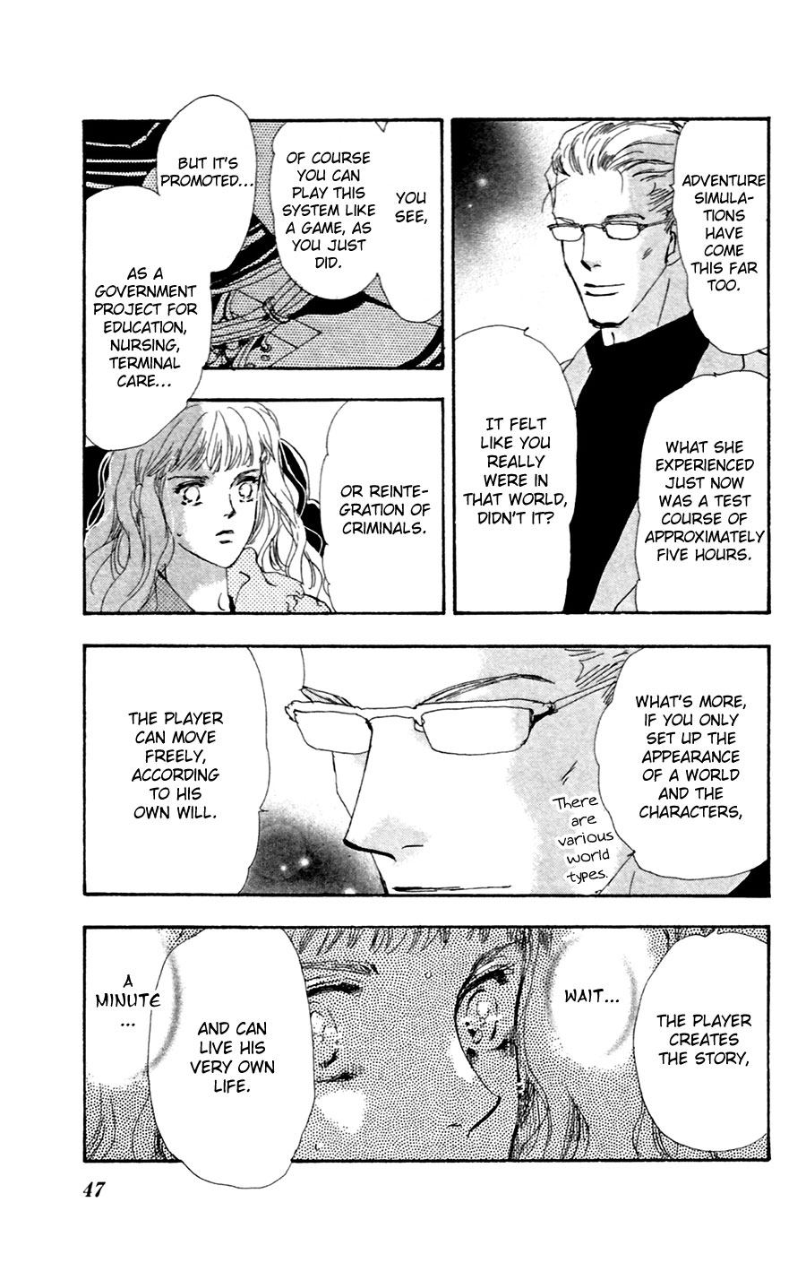 Read 7 Seeds EN Manga Online