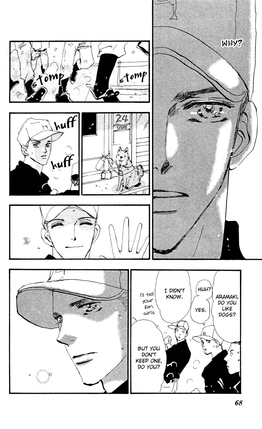 Read 7 Seeds EN Manga Online