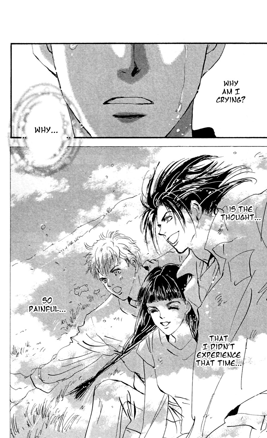 Read 7 Seeds EN Manga Online