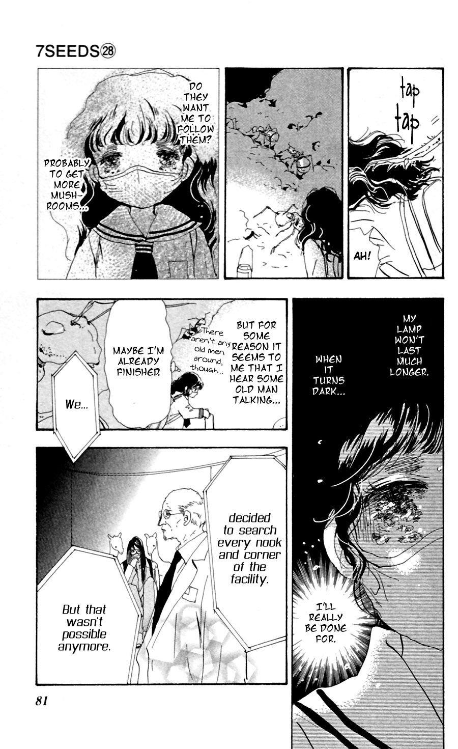 Read 7 Seeds EN Manga Online