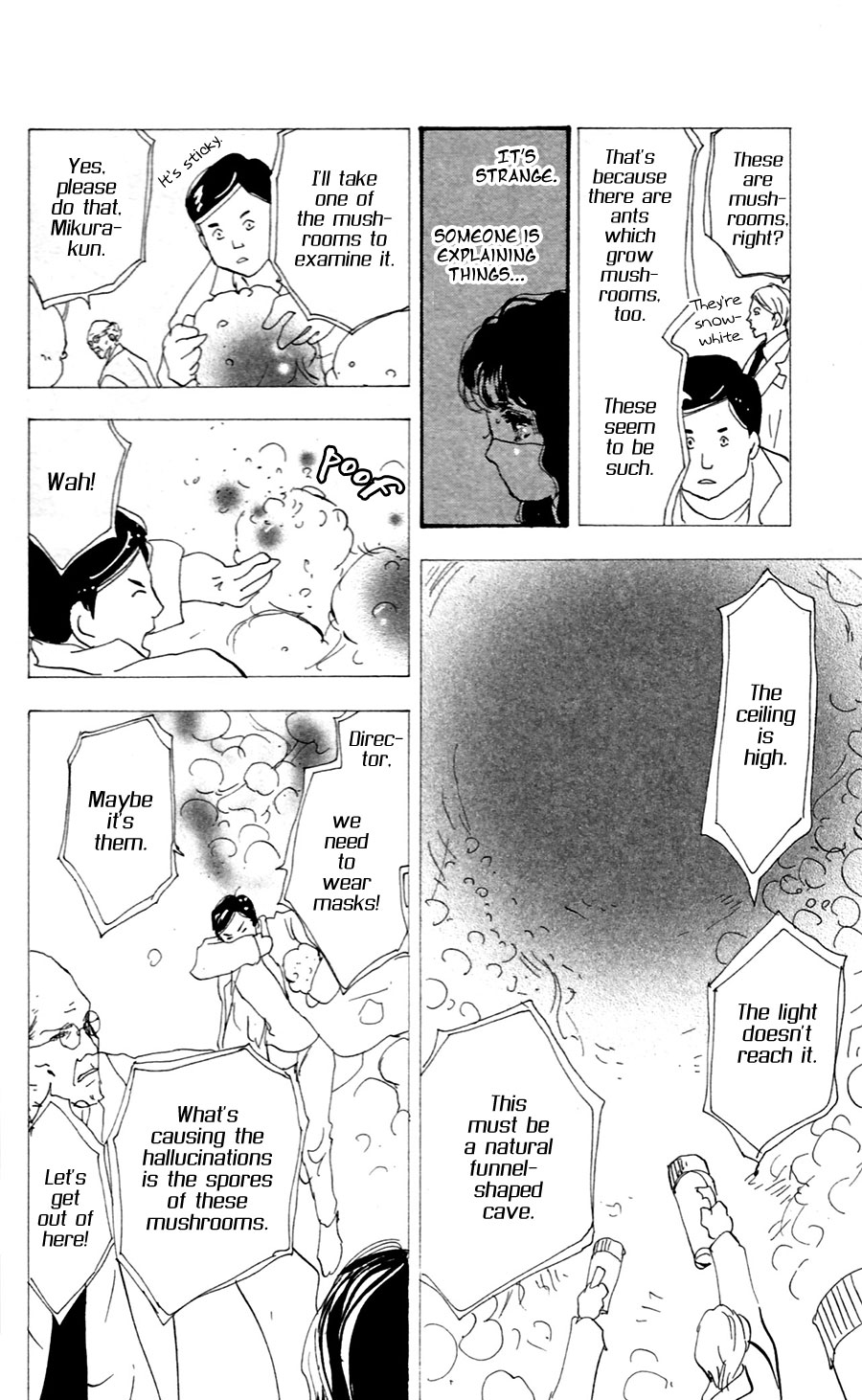 Read 7 Seeds EN Manga Online