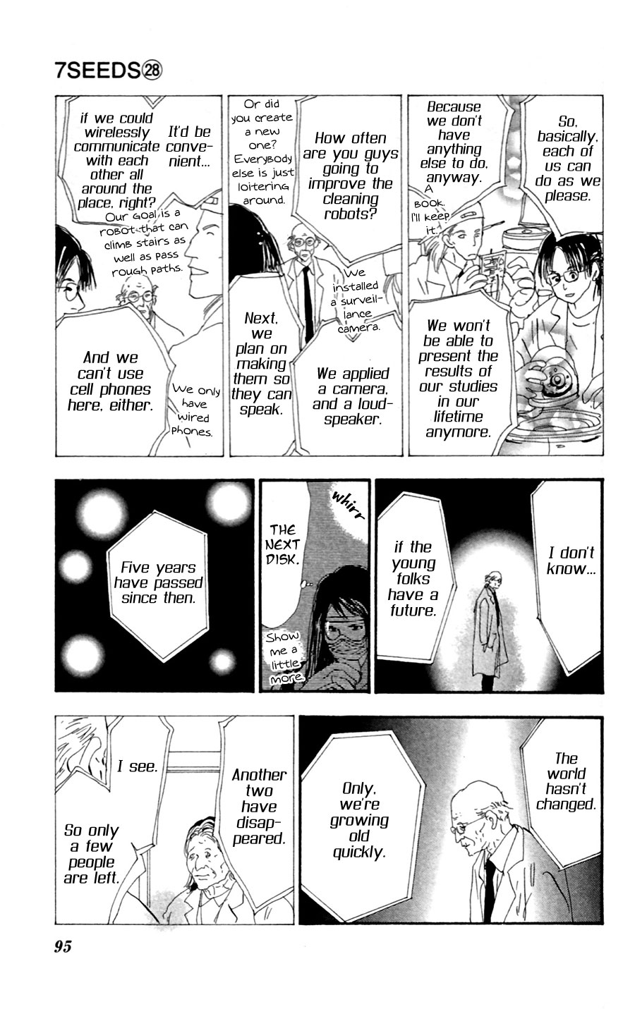 Read 7 Seeds EN Manga Online