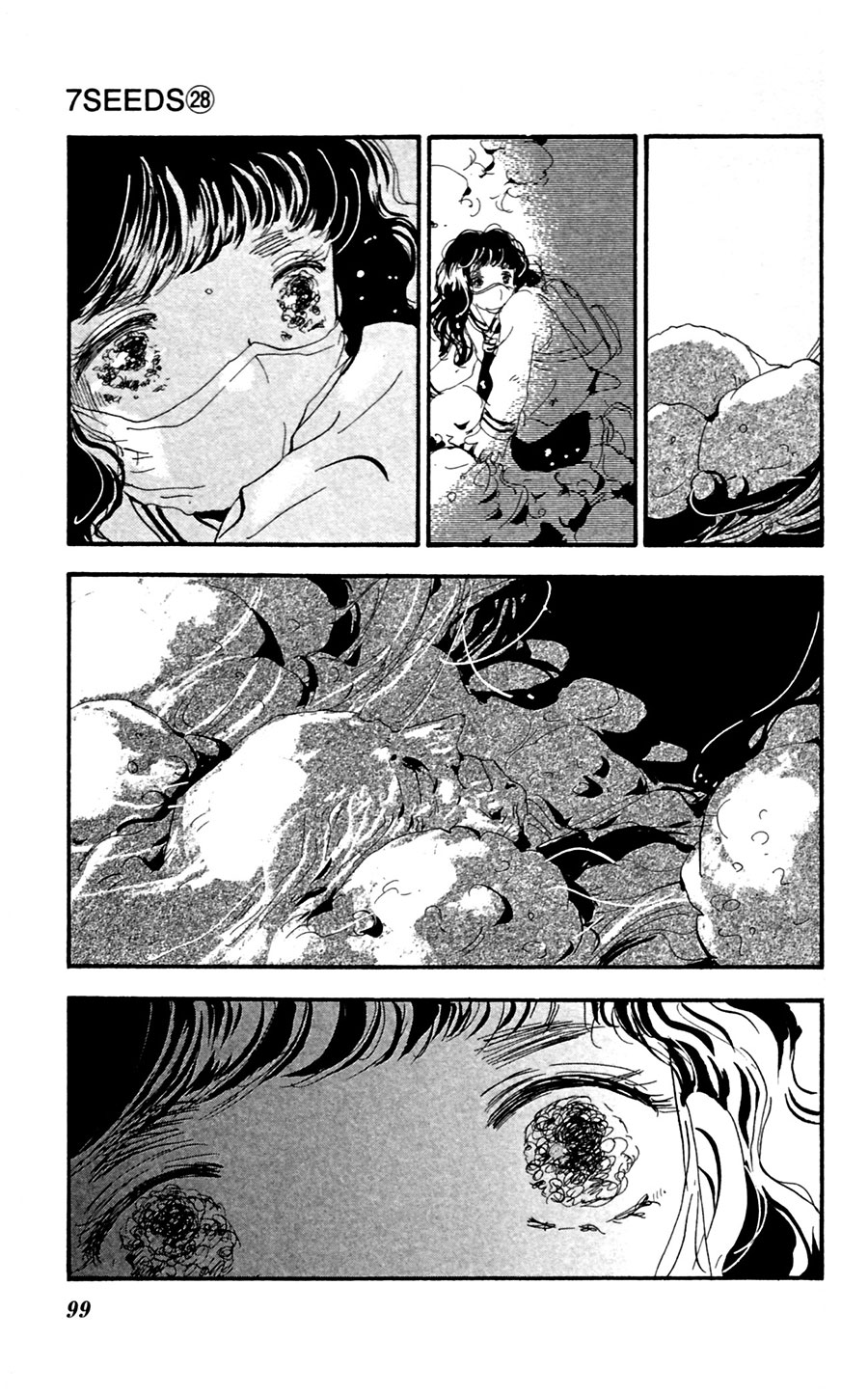 Read 7 Seeds EN Manga Online