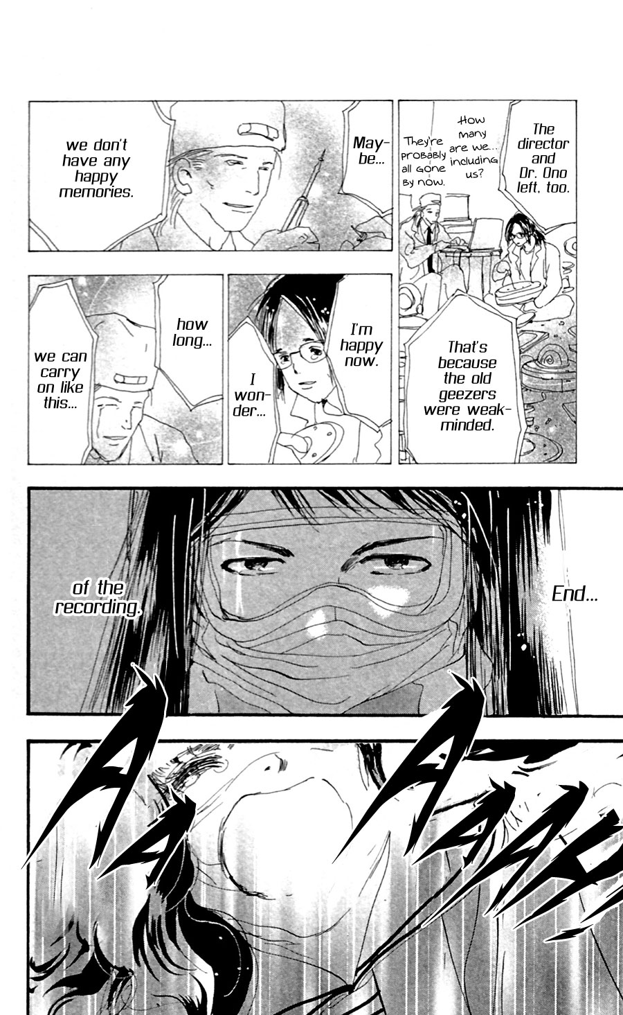 Read 7 Seeds EN Manga Online