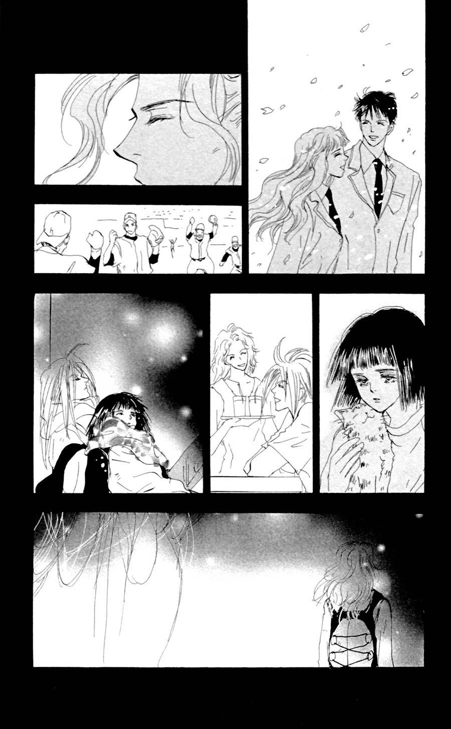 Read 7 Seeds EN Manga Online