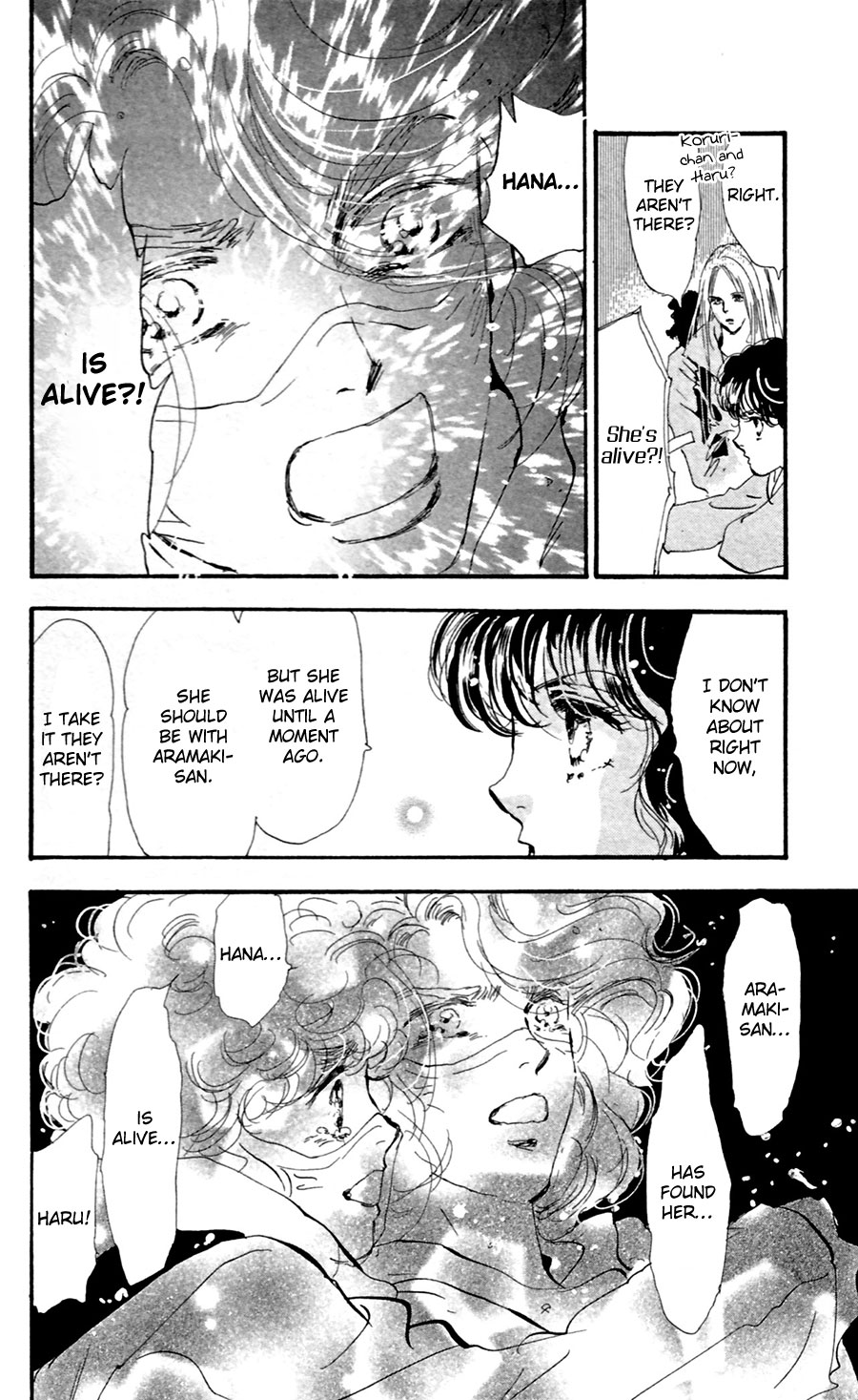 Read 7 Seeds EN Manga Online