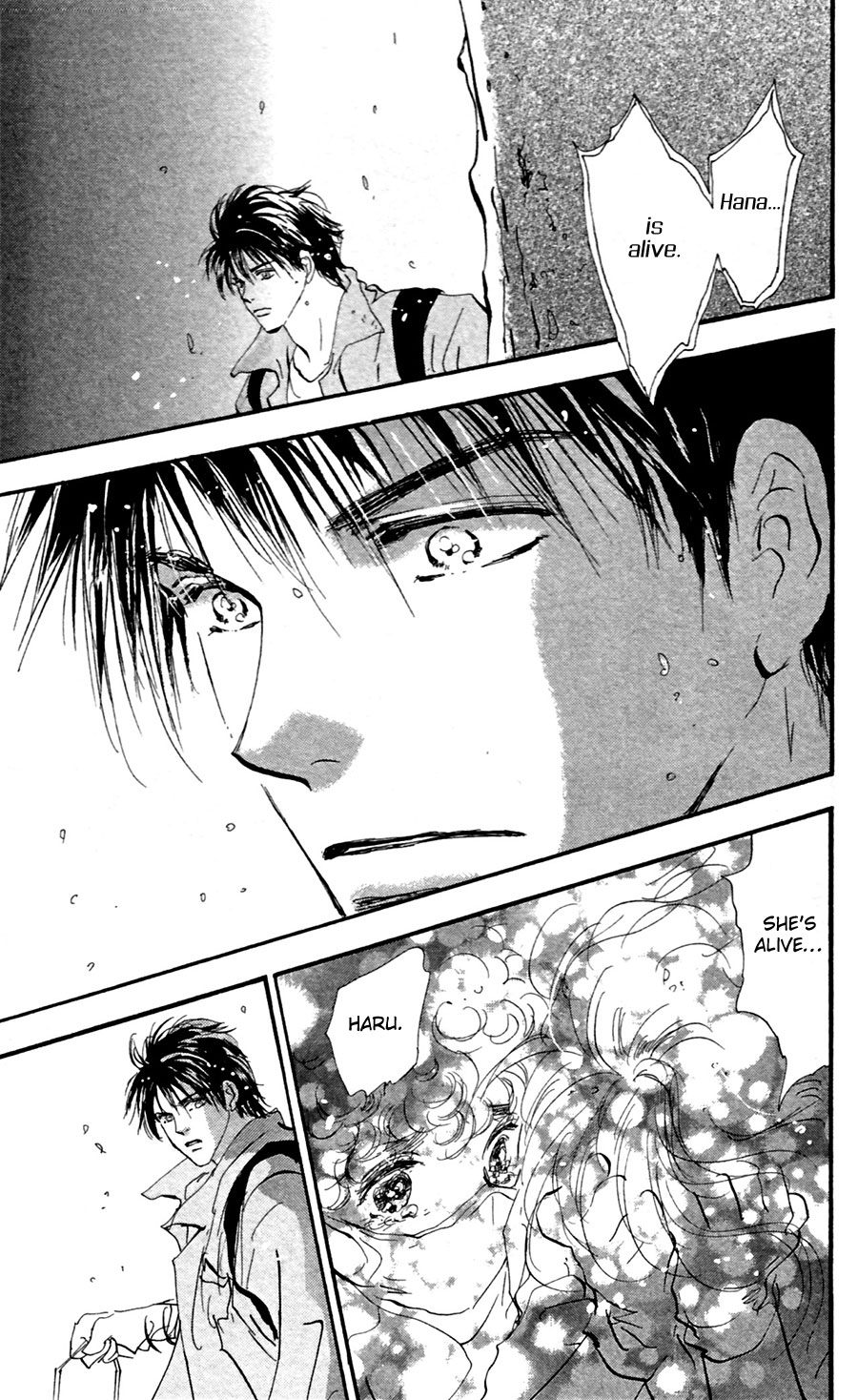Read 7 Seeds EN Manga Online