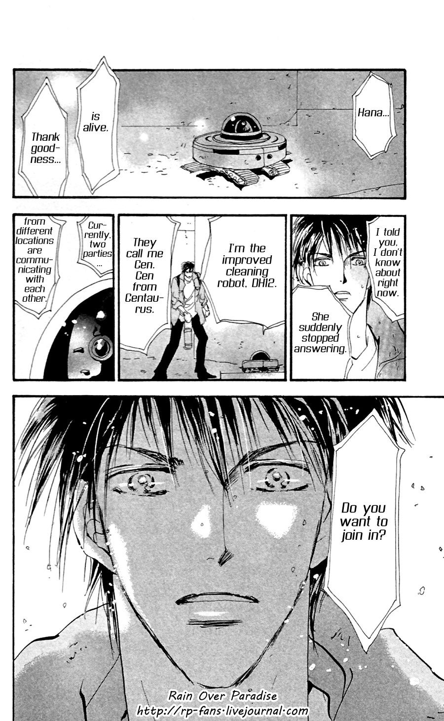 Read 7 Seeds EN Manga Online