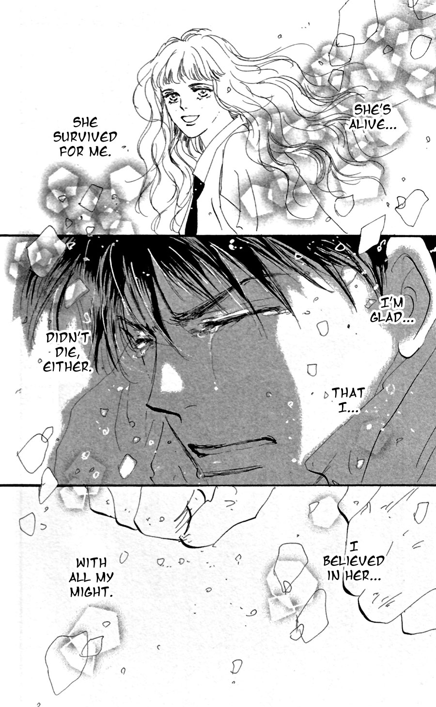 Read 7 Seeds EN Manga Online