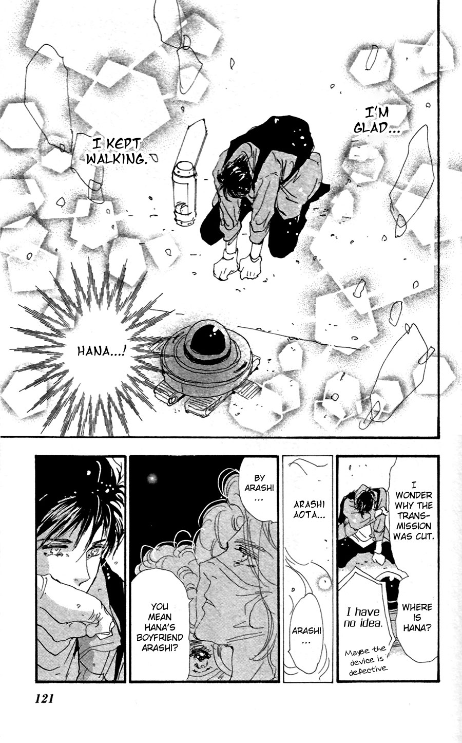 Read 7 Seeds EN Manga Online
