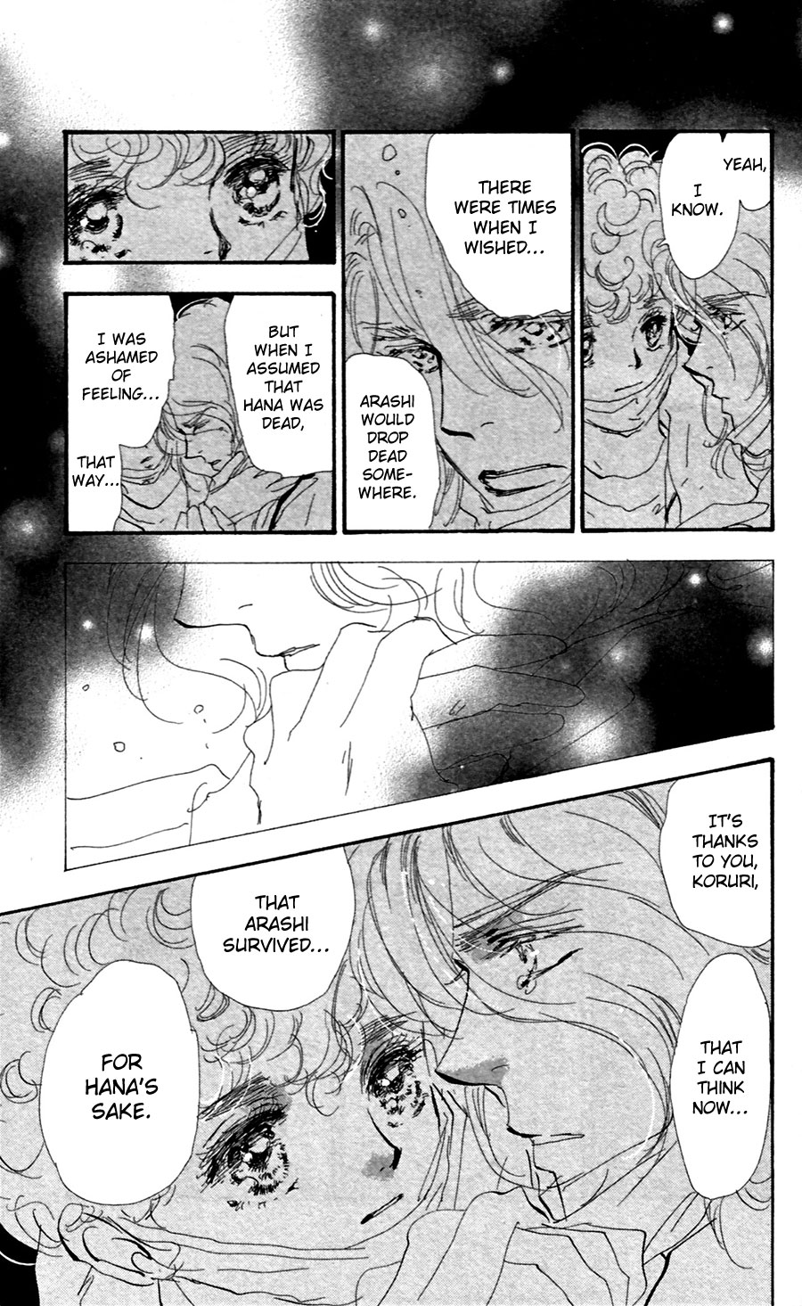 Read 7 Seeds EN Manga Online