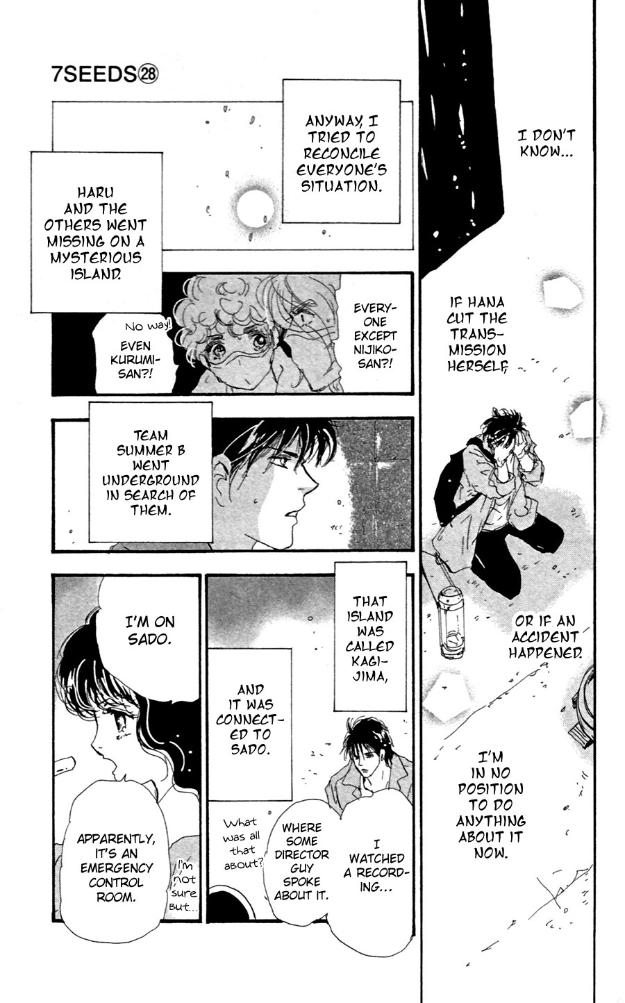 Read 7 Seeds EN Manga Online