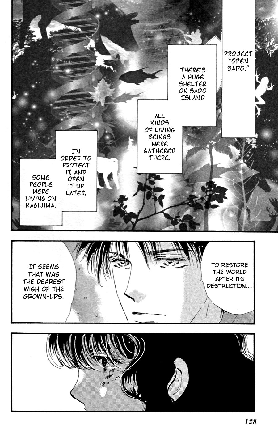 Read 7 Seeds EN Manga Online