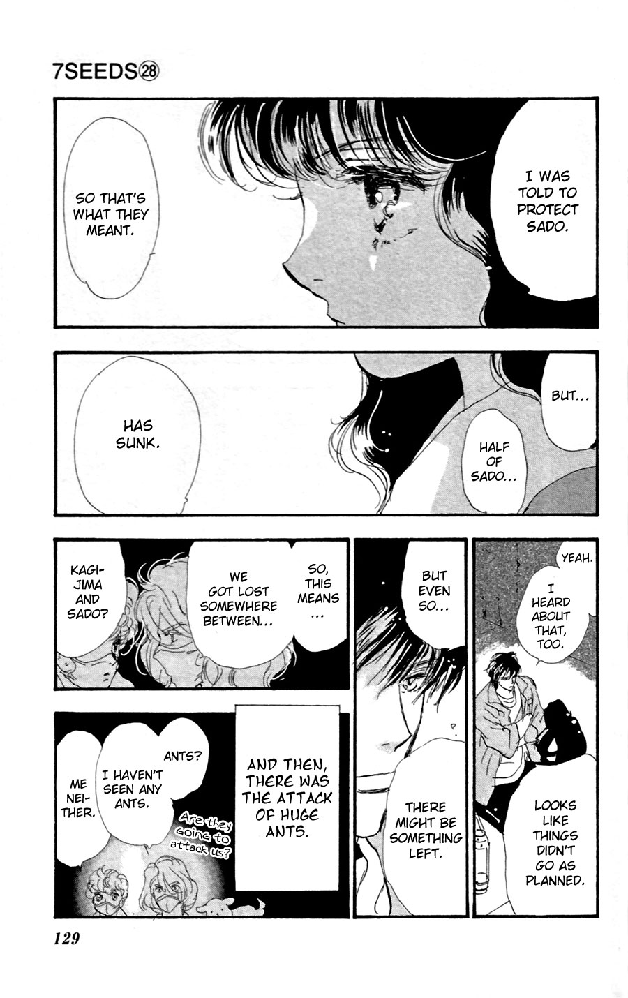 Read 7 Seeds EN Manga Online