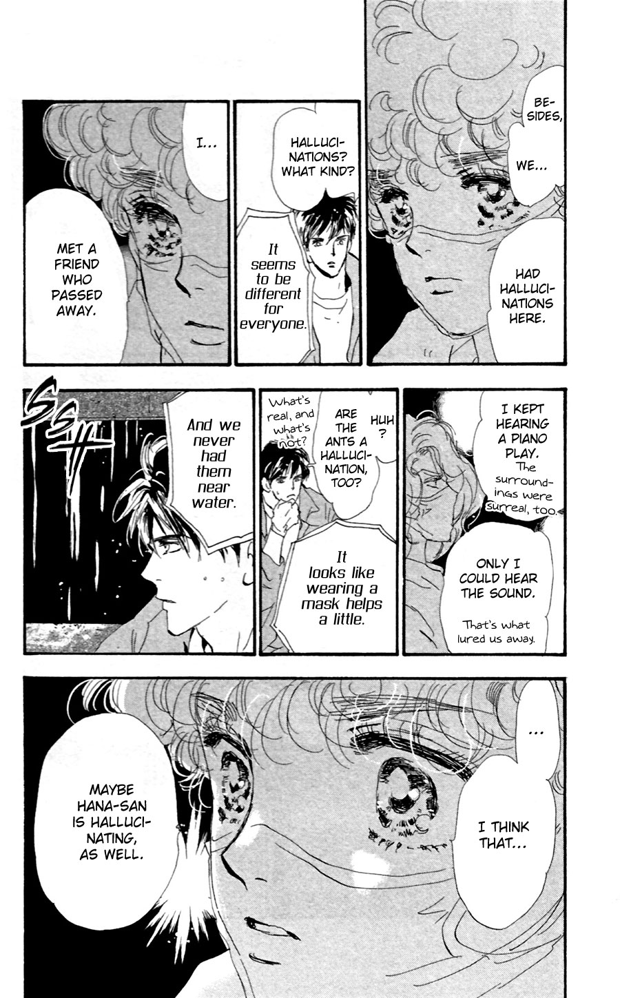 Read 7 Seeds EN Manga Online
