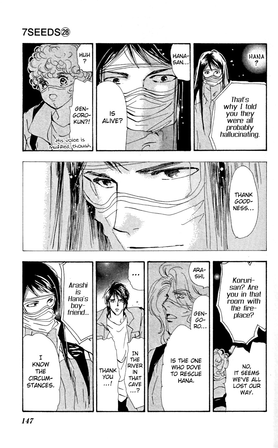 Read 7 Seeds EN Manga Online