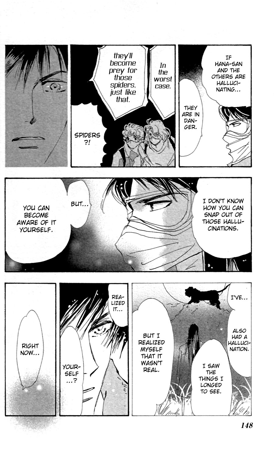Read 7 Seeds EN Manga Online