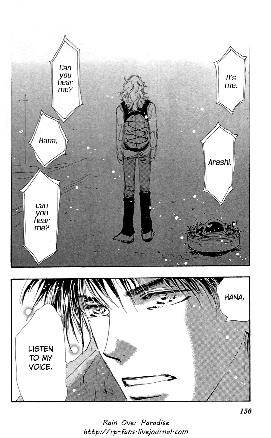 Read 7 Seeds EN Manga Online
