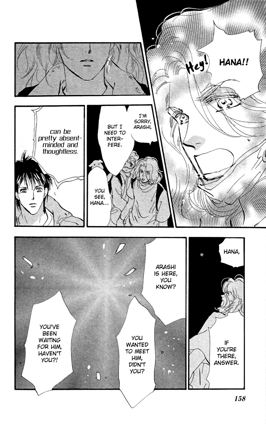 Read 7 Seeds EN Manga Online