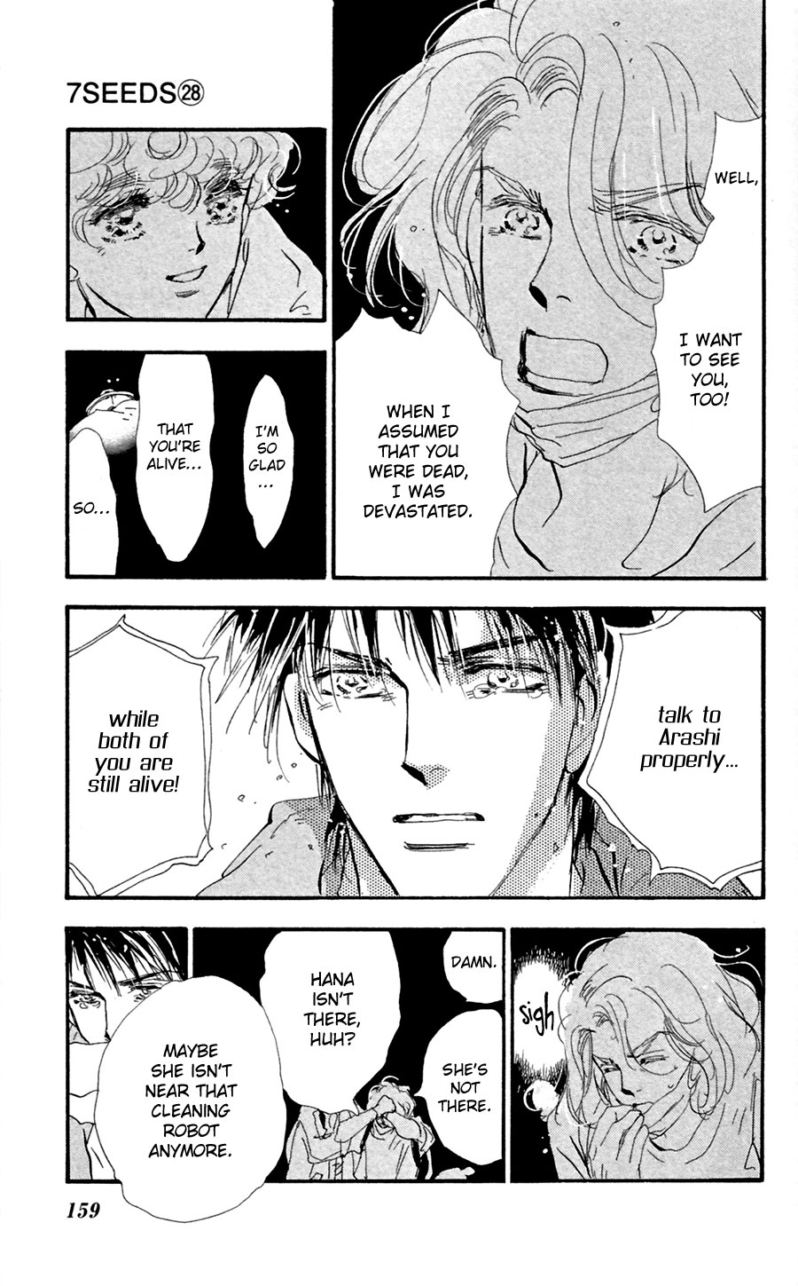 Read 7 Seeds EN Manga Online