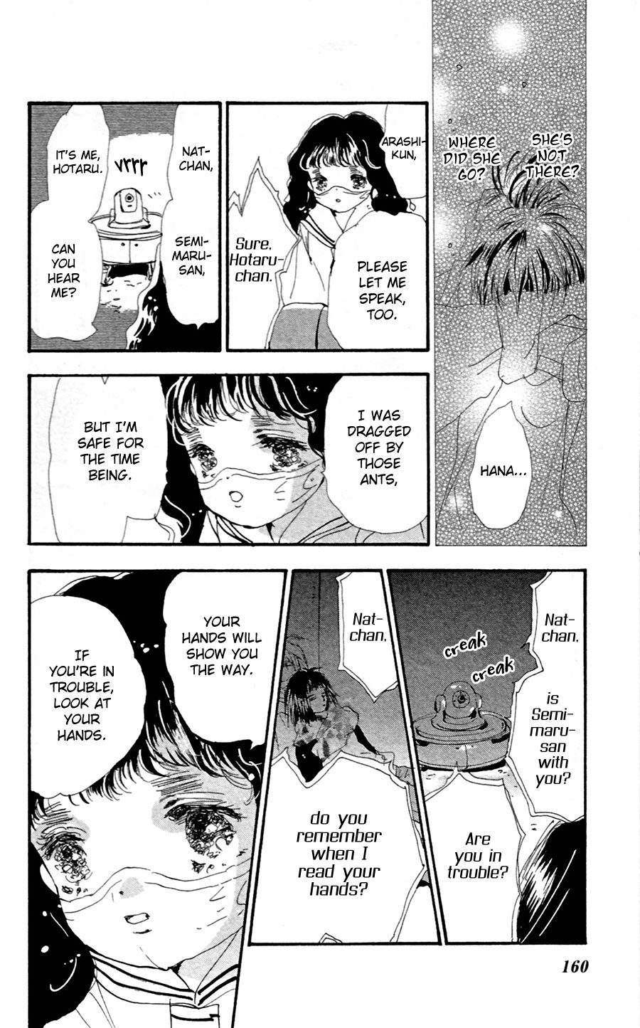 Read 7 Seeds EN Manga Online