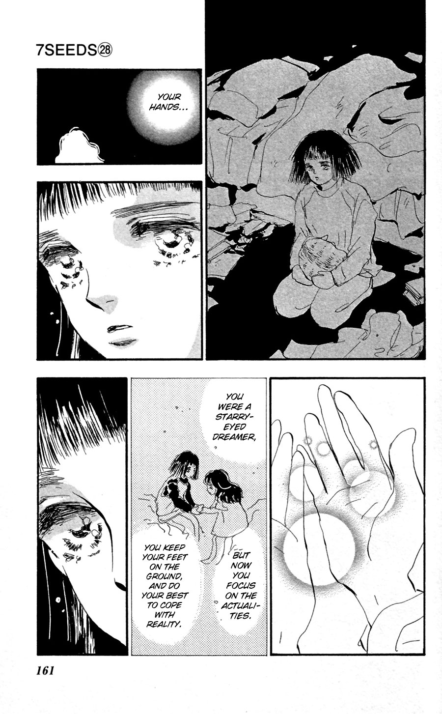 Read 7 Seeds EN Manga Online
