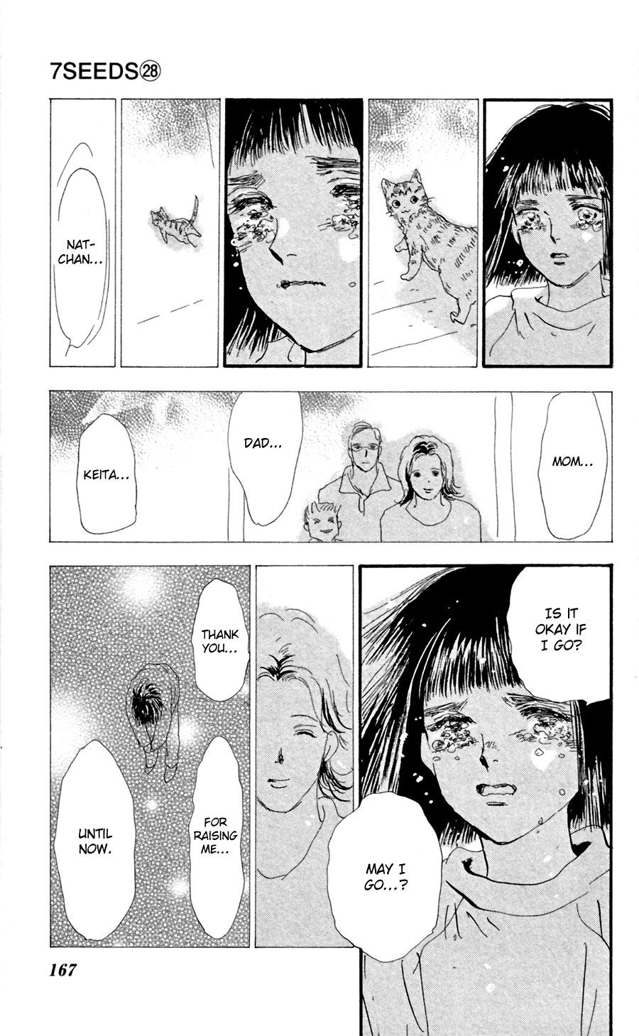 Read 7 Seeds EN Manga Online