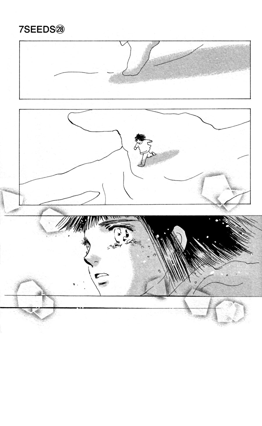 Read 7 Seeds EN Manga Online