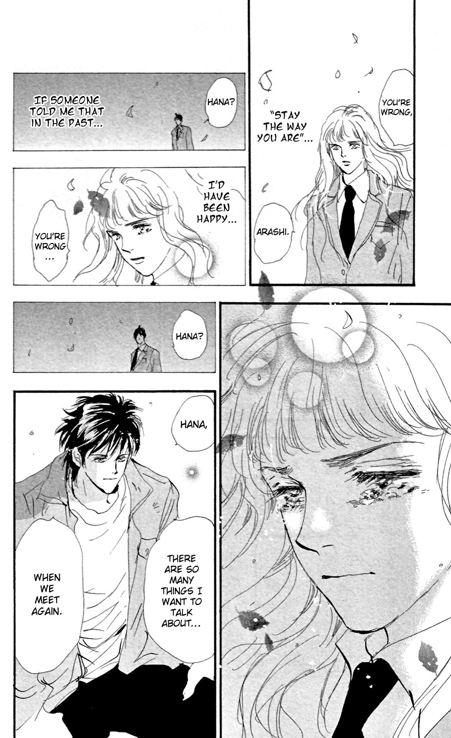 Read 7 Seeds EN Manga Online