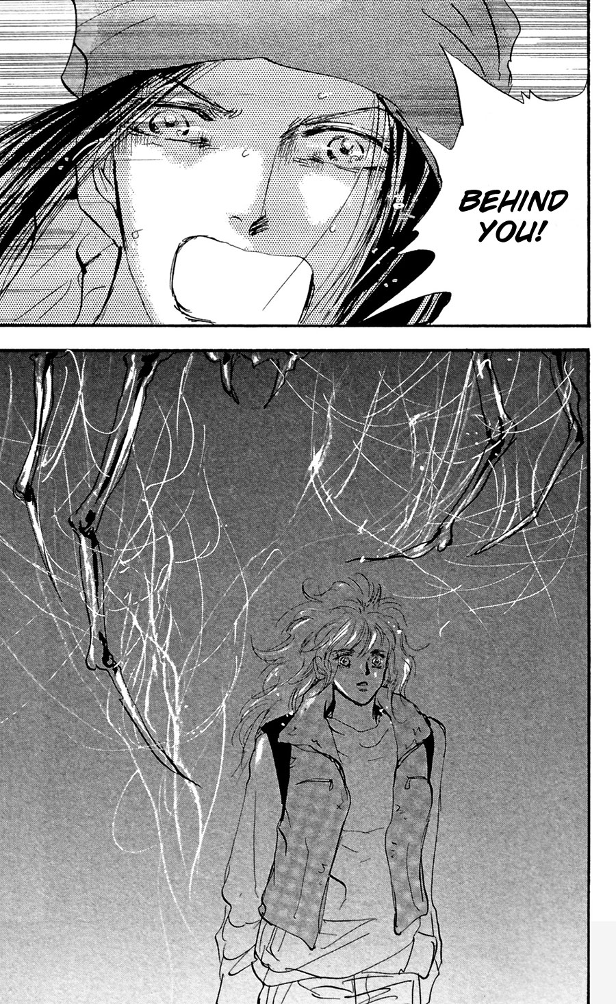 Read 7 Seeds EN Manga Online