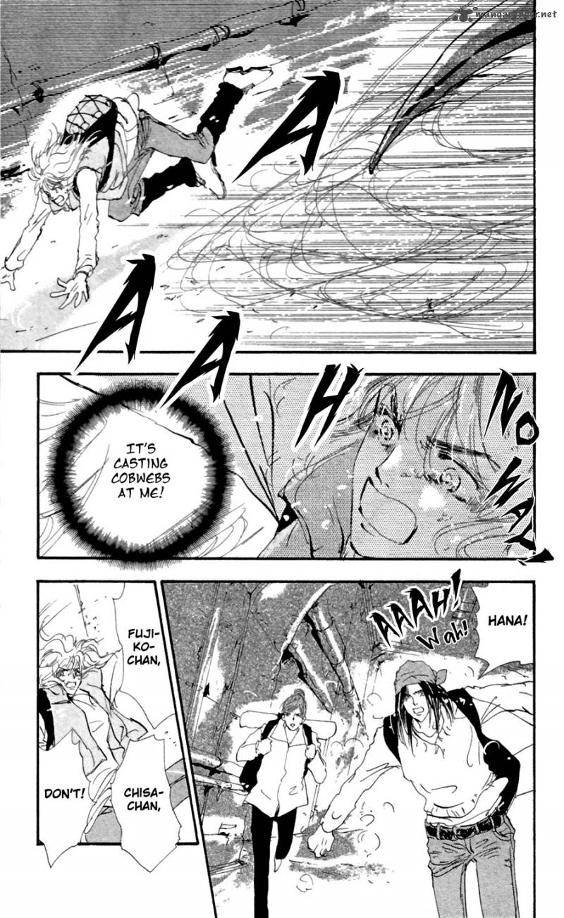 Read 7 Seeds EN Manga Online