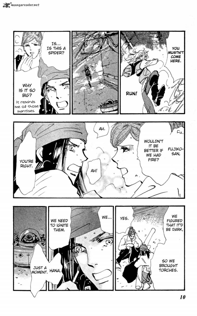 Read 7 Seeds EN Manga Online