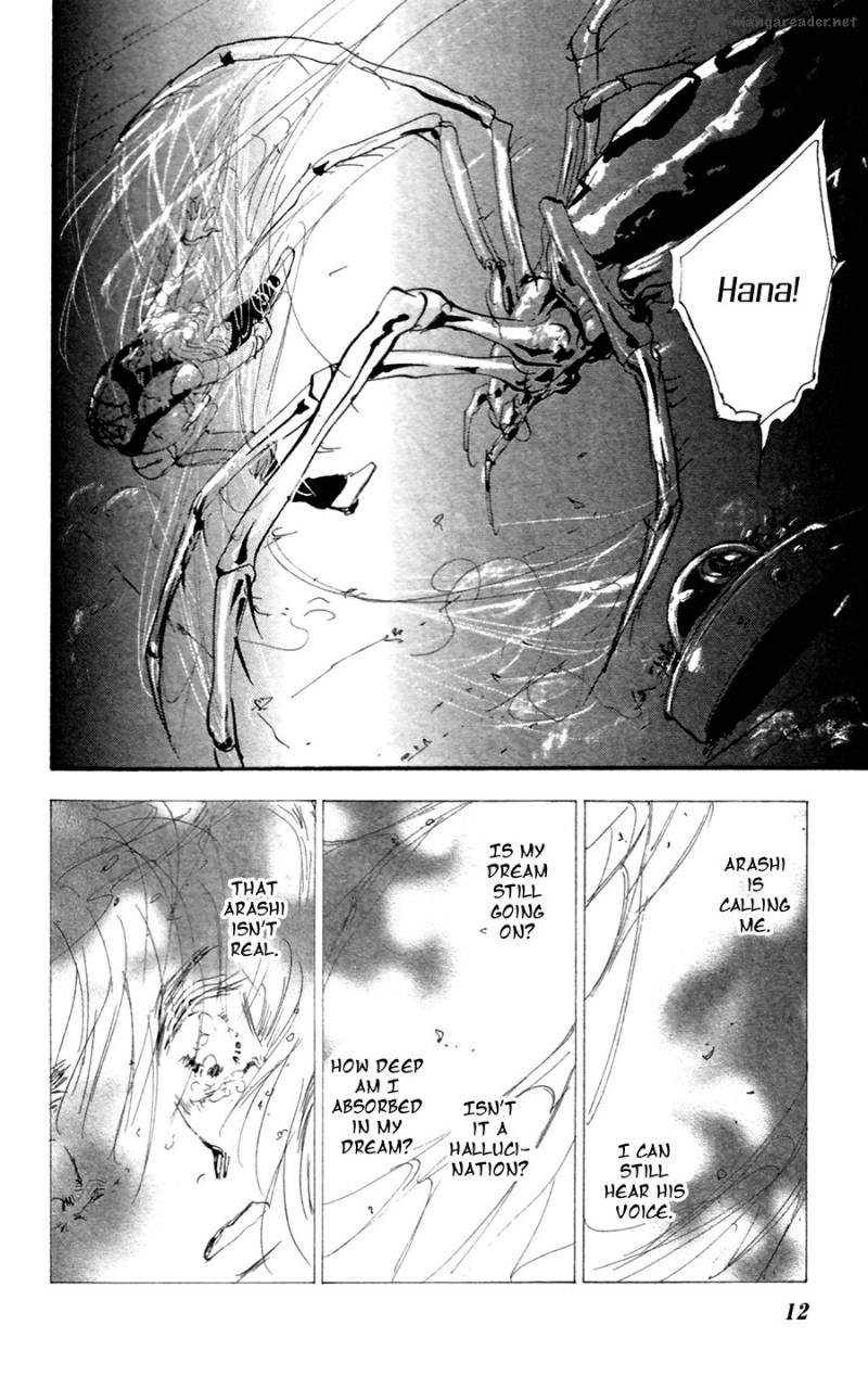 Read 7 Seeds EN Manga Online