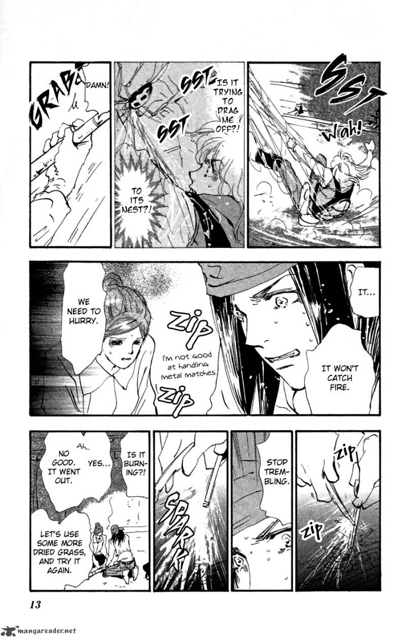 Read 7 Seeds EN Manga Online