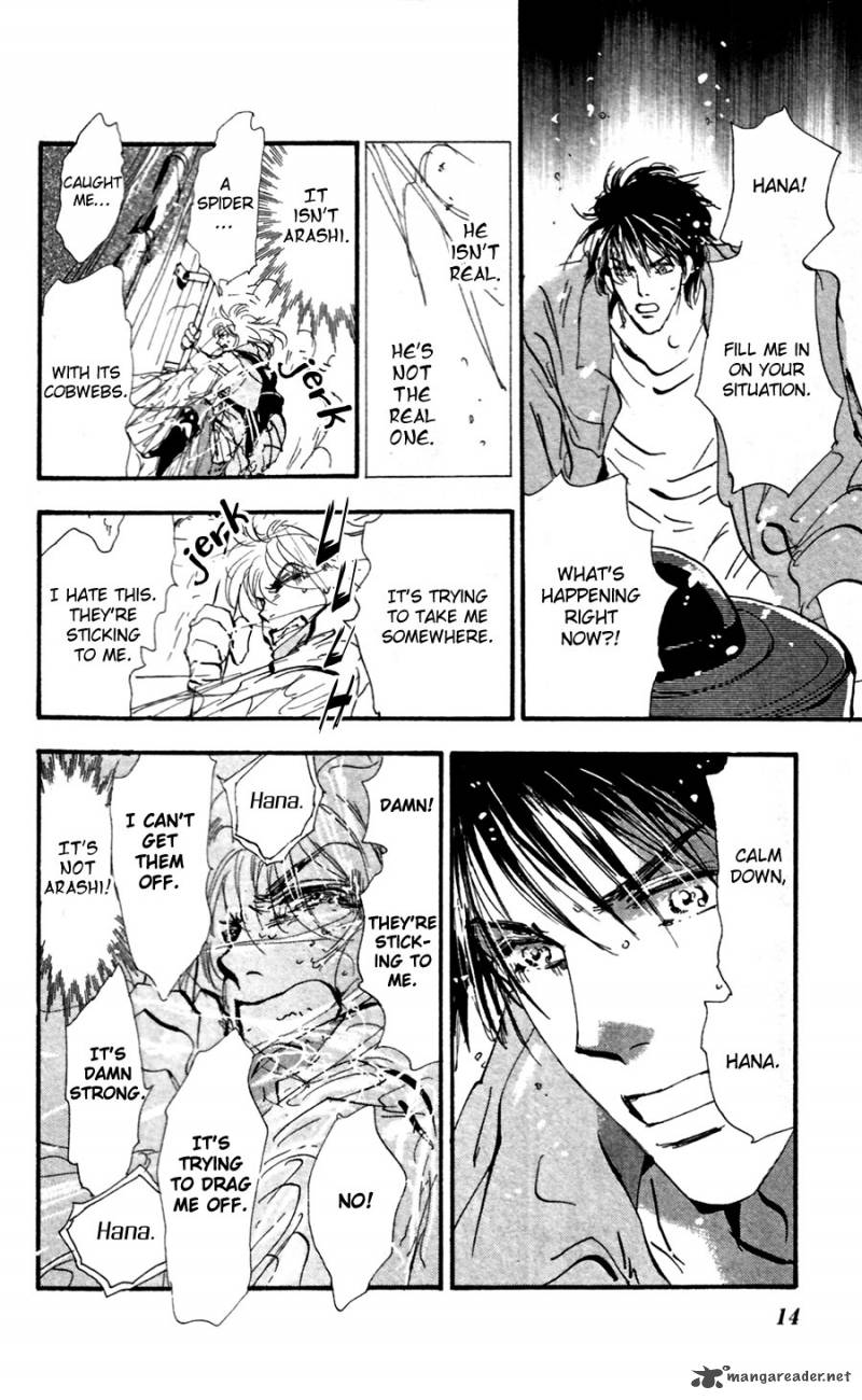 Read 7 Seeds EN Manga Online