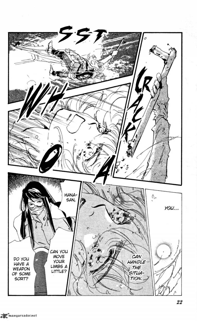 Read 7 Seeds EN Manga Online