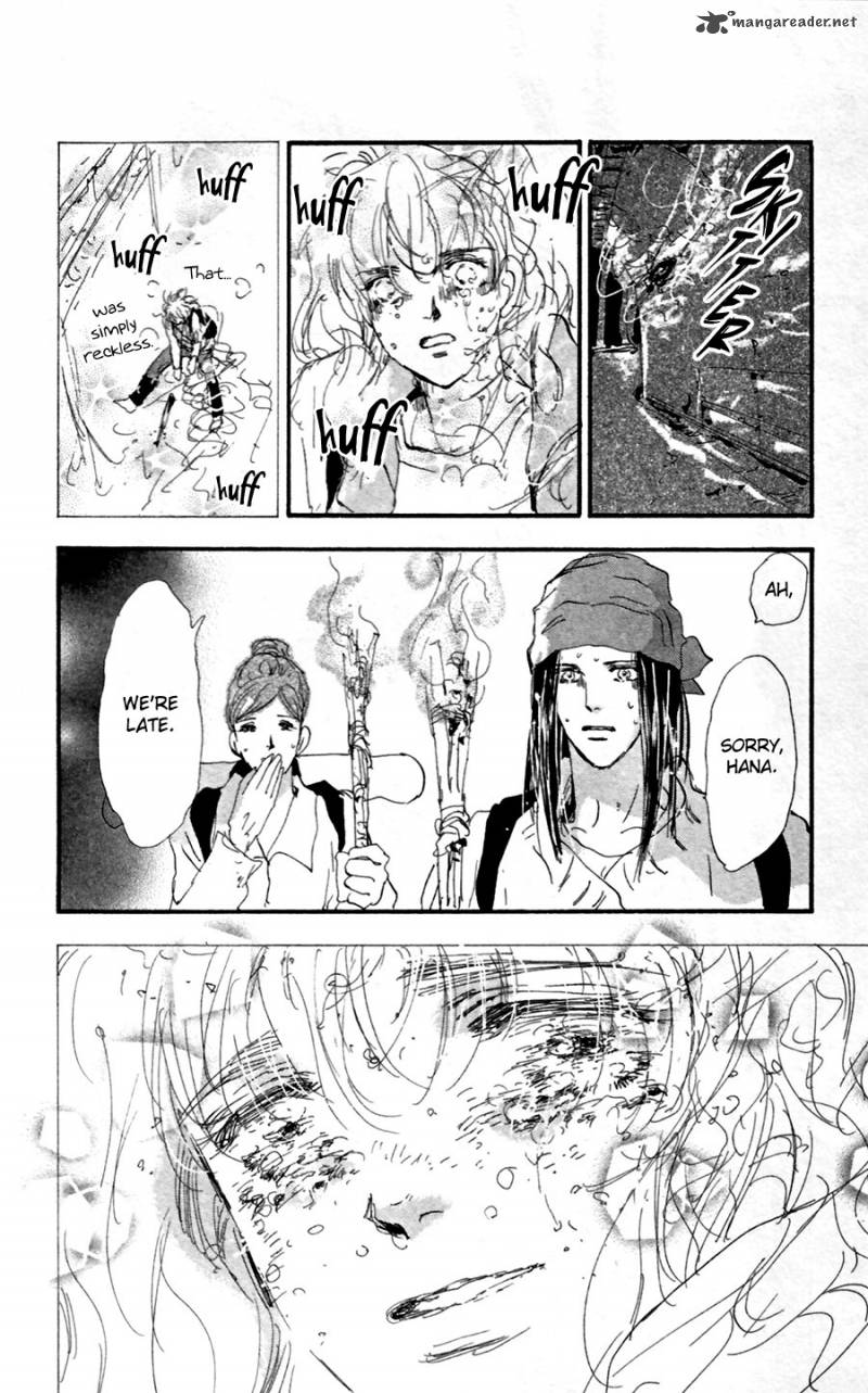 Read 7 Seeds EN Manga Online