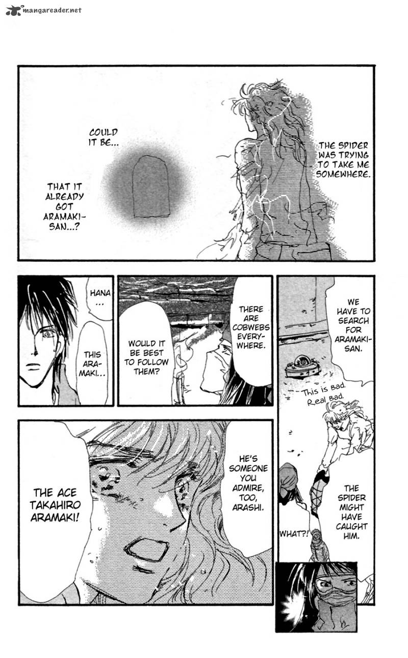Read 7 Seeds EN Manga Online