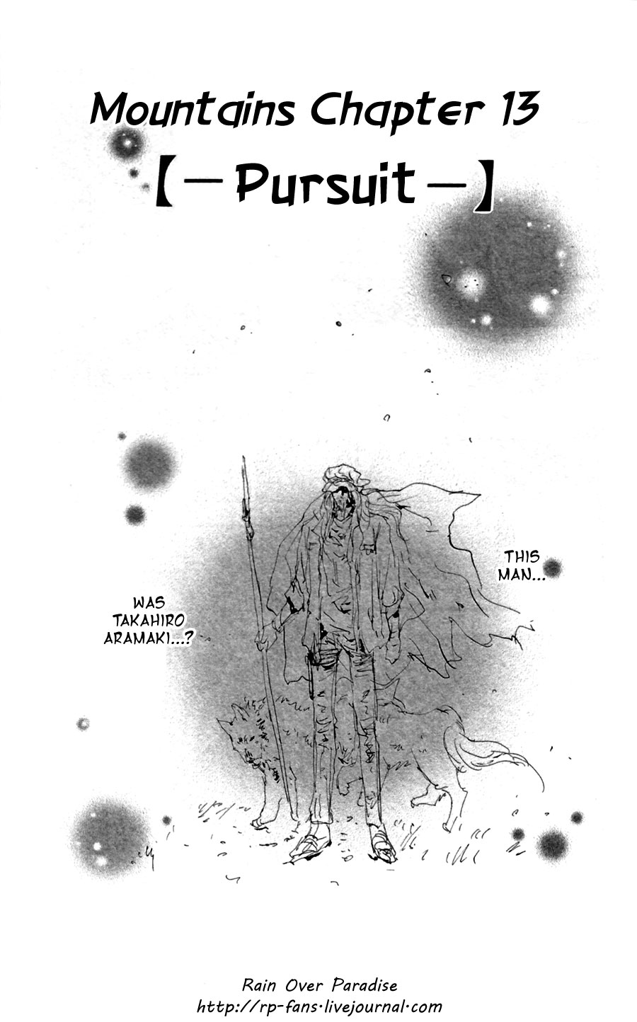 Read 7 Seeds EN Manga Online