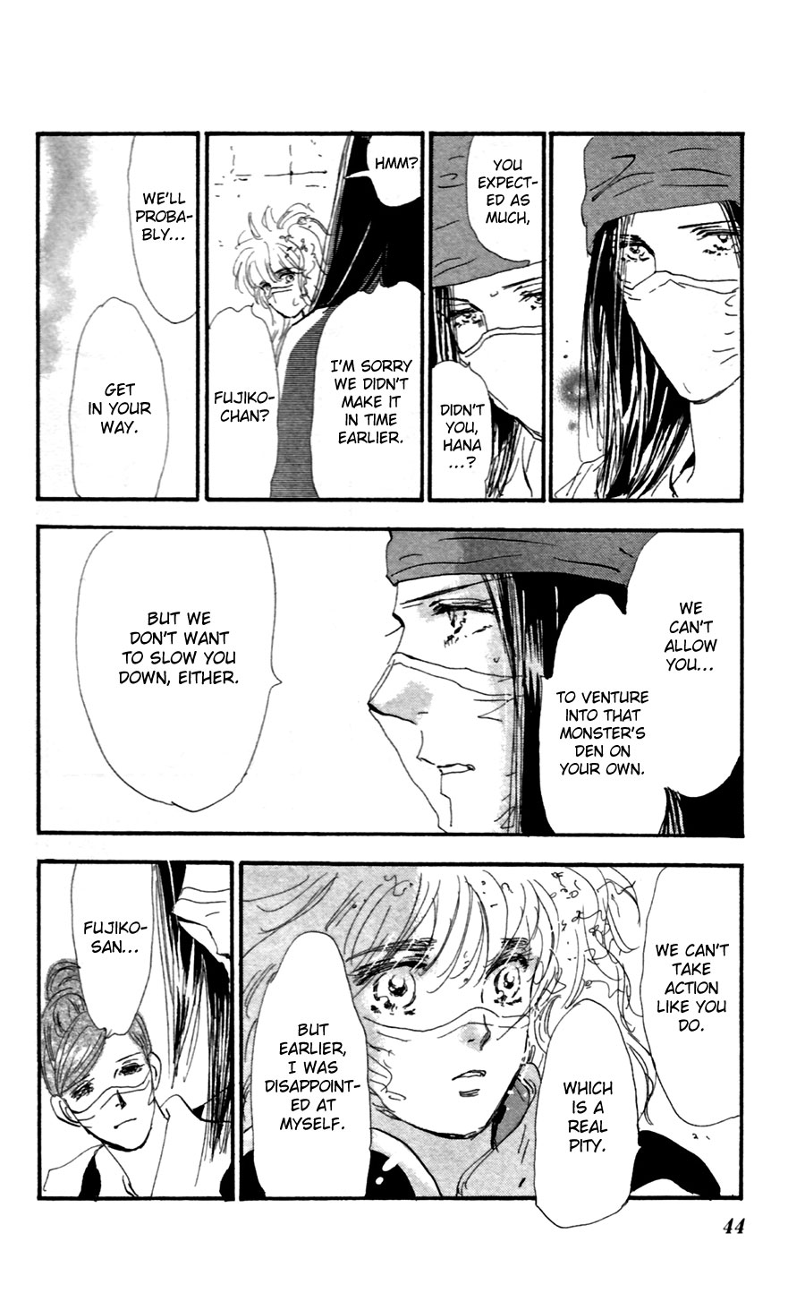 Read 7 Seeds EN Manga Online