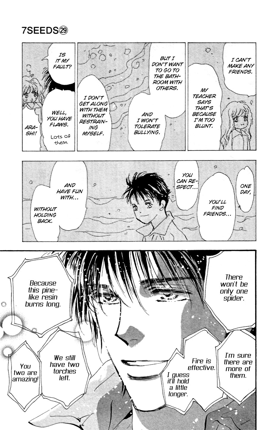Read 7 Seeds EN Manga Online