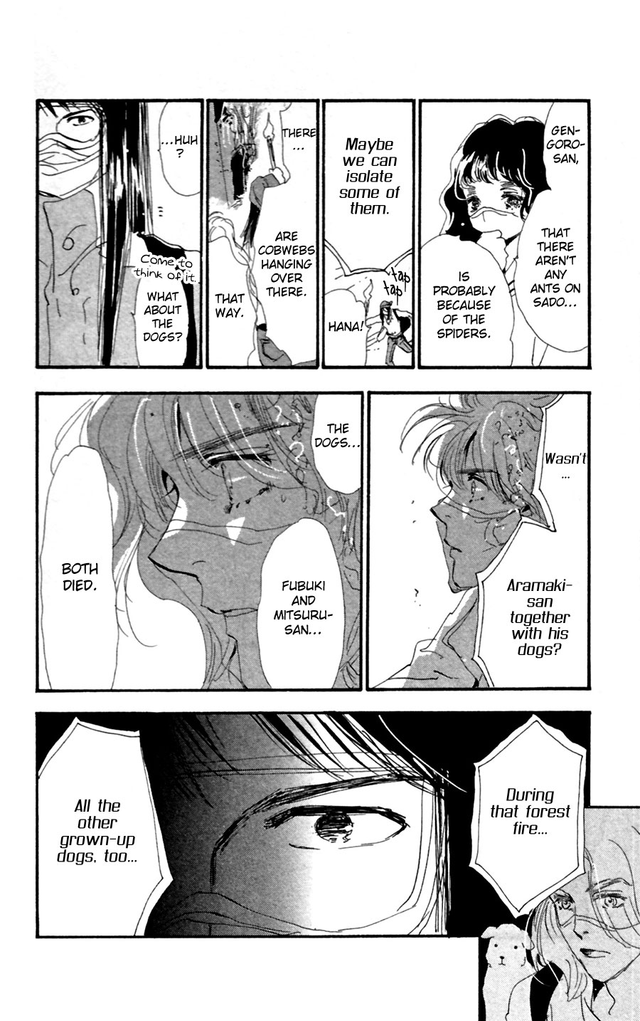 Read 7 Seeds EN Manga Online