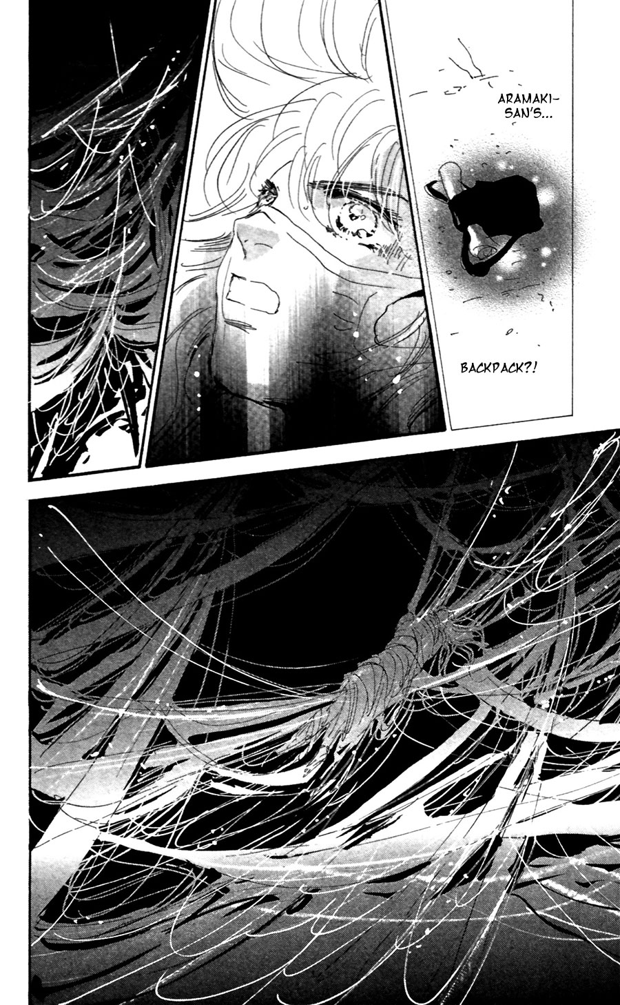 Read 7 Seeds EN Manga Online
