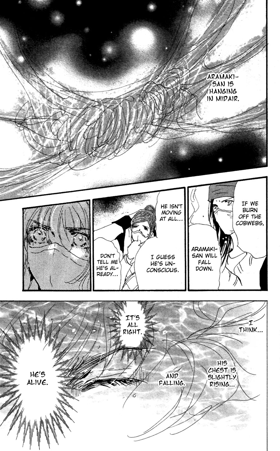 Read 7 Seeds EN Manga Online