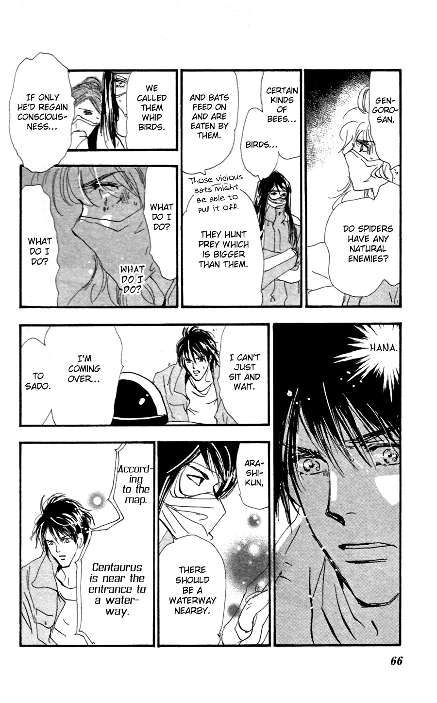 Read 7 Seeds EN Manga Online