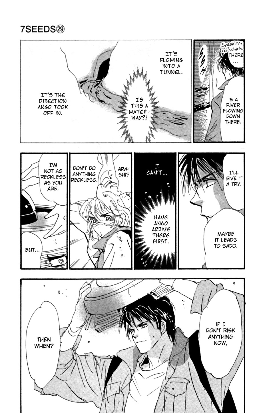 Read 7 Seeds EN Manga Online