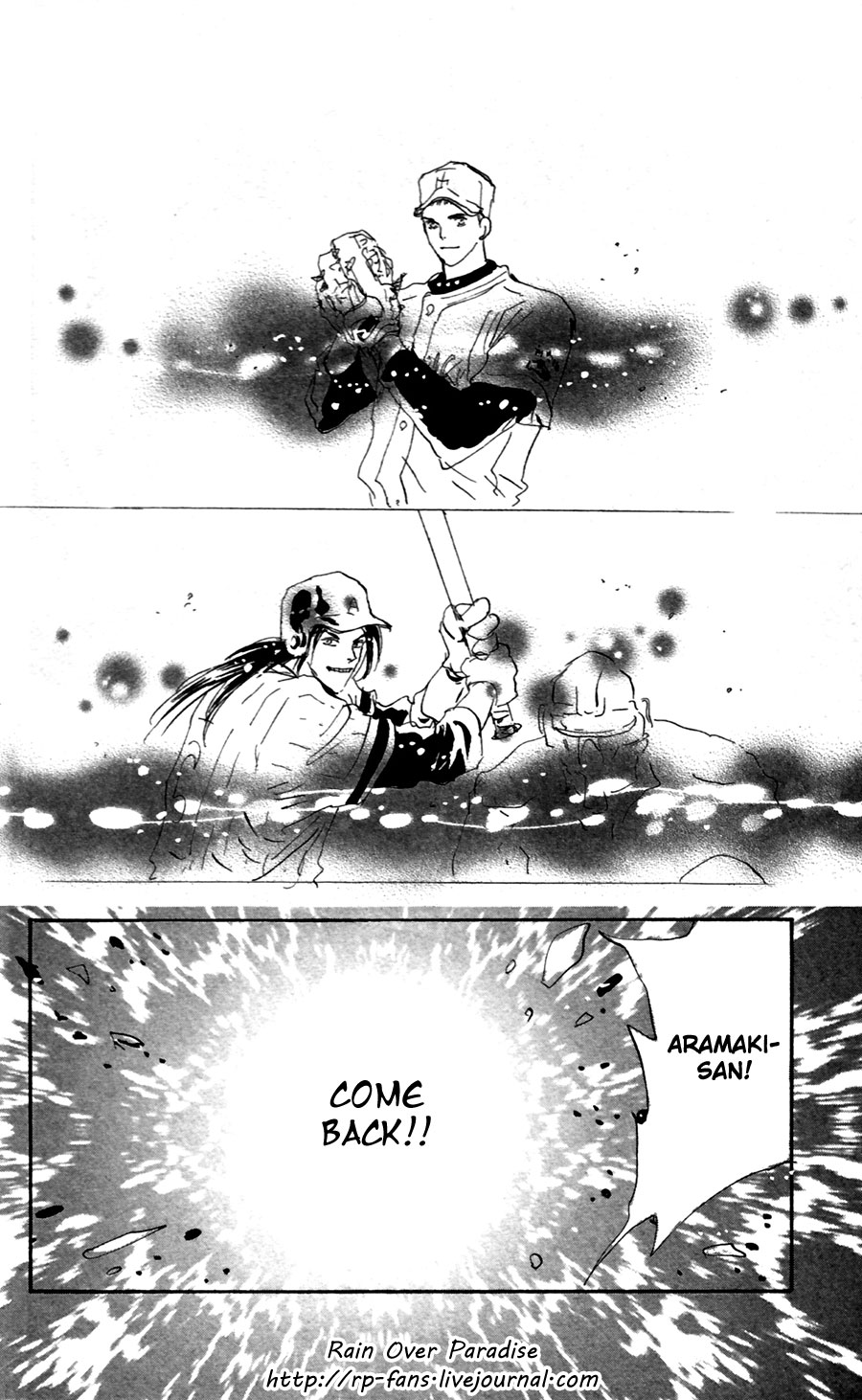 Read 7 Seeds EN Manga Online
