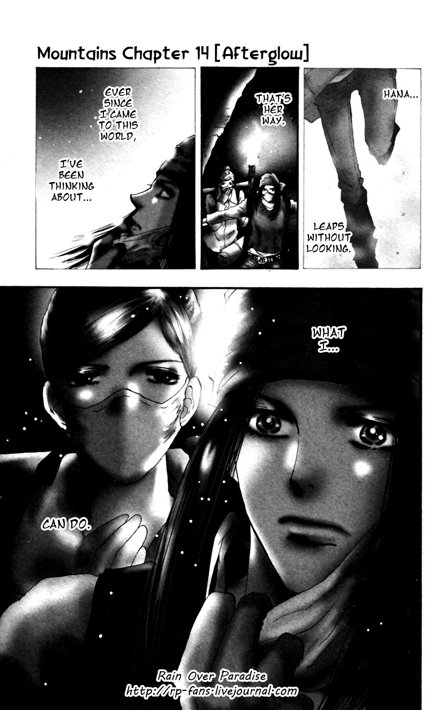 Read 7 Seeds EN Manga Online