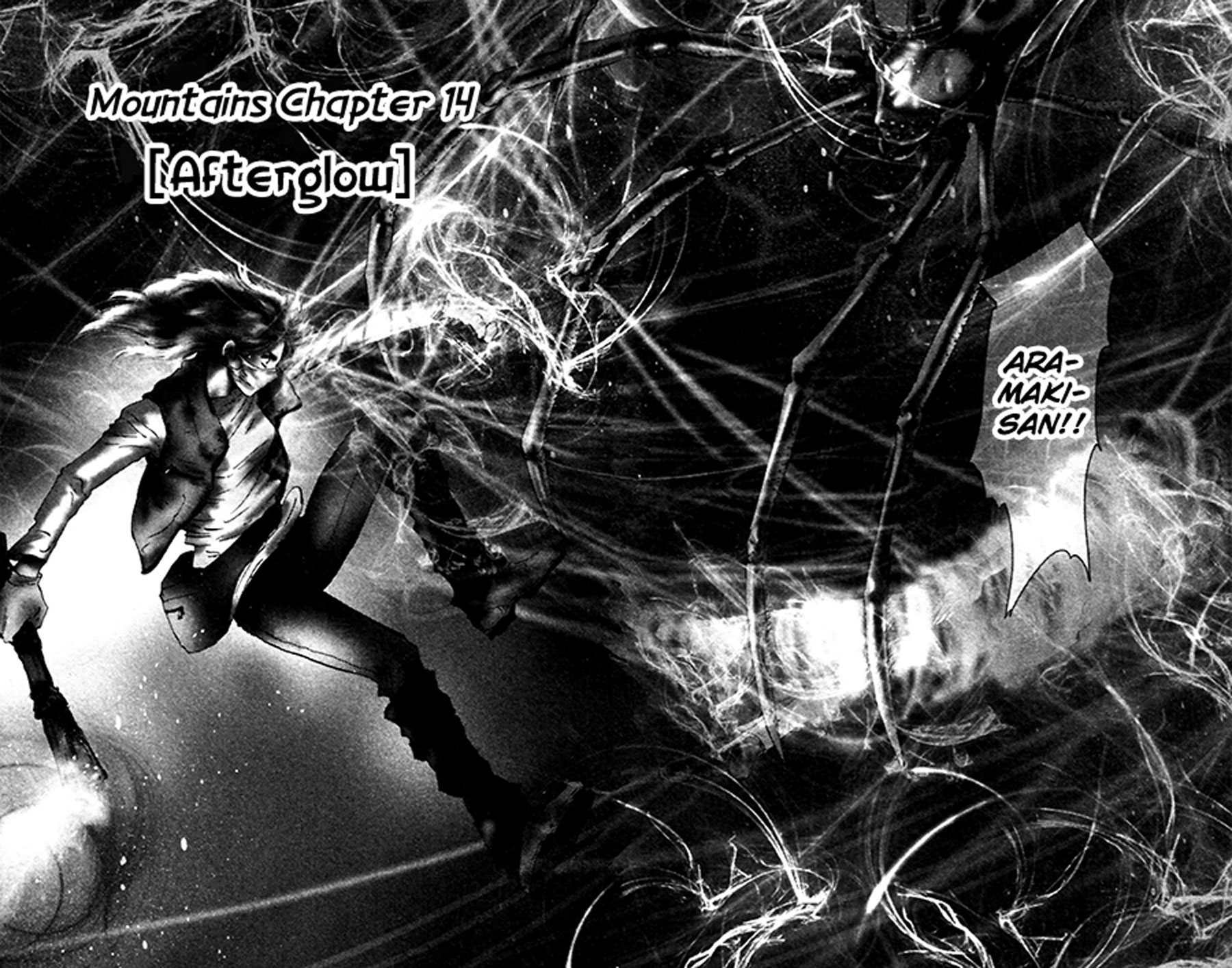 Read 7 Seeds EN Manga Online