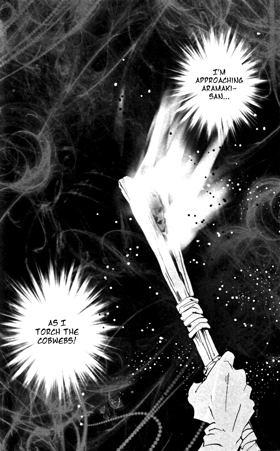 Read 7 Seeds EN Manga Online